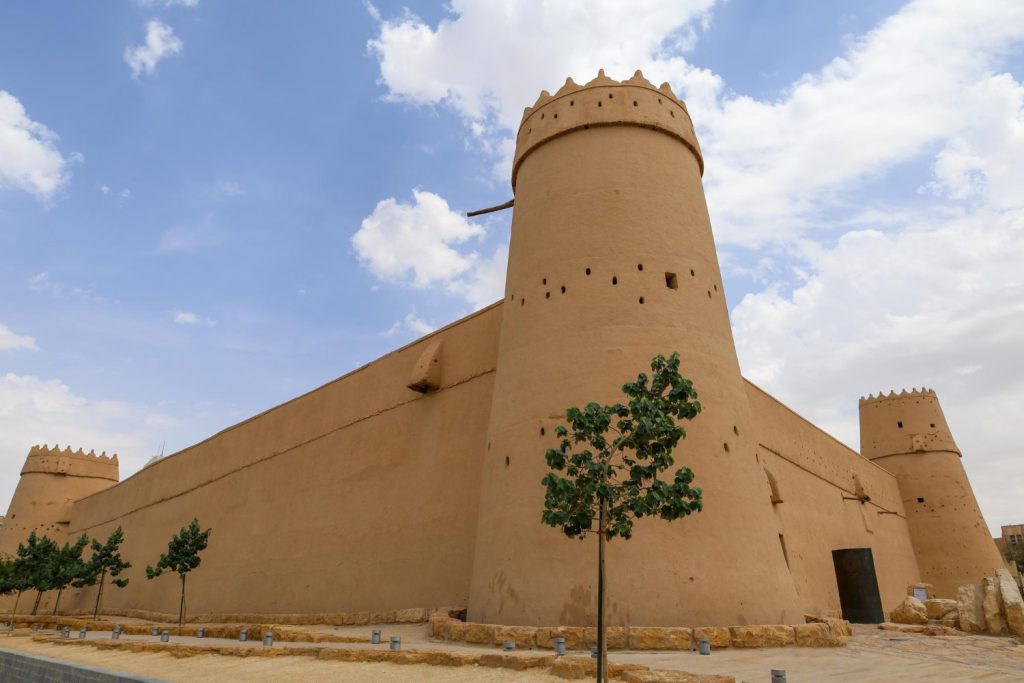 Al-Masmak Fort