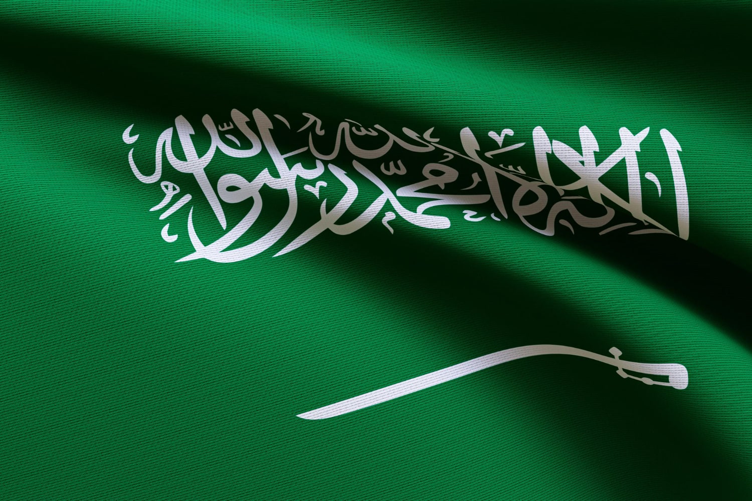 Saudi Arabia Flag